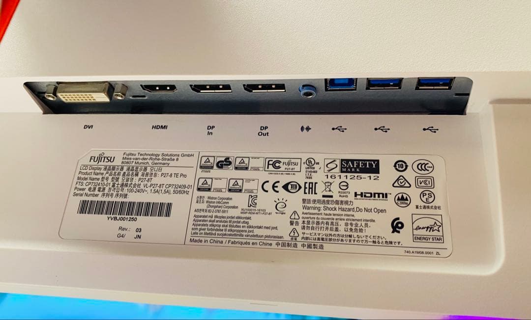 【美品】富士通 VL-P27-8T 27インチQHD液晶モニター 価格定価12万