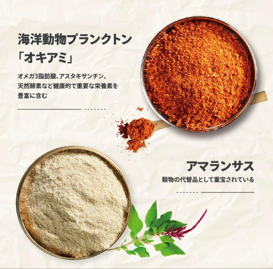 BELCANDO（ベルカンド）グレインフリー800g×3袋◆生後４ヶ月から全犬種