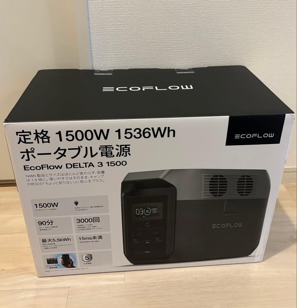 【新品未使用】EcoFlow DELTA 3 1500 1536Wh 1500W