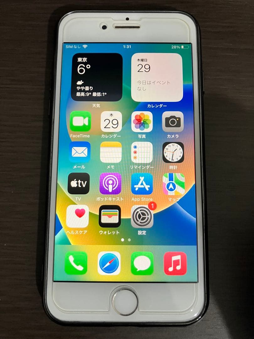Apple iPhone 8シルバー　充電器付き
