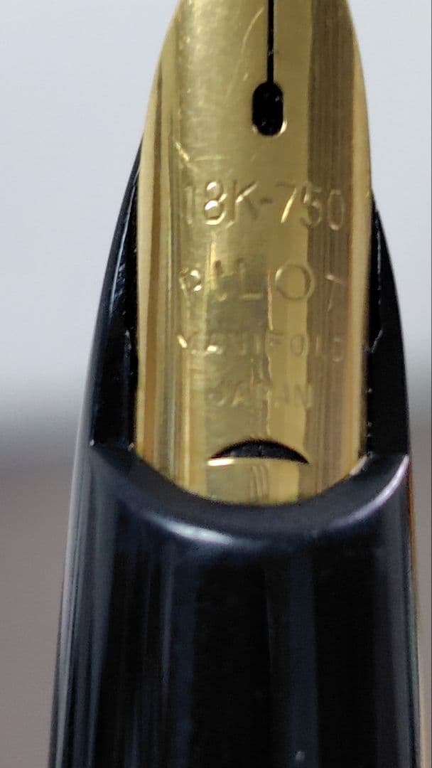 PILOT パイロット Elite エリート 万年筆 18K-750