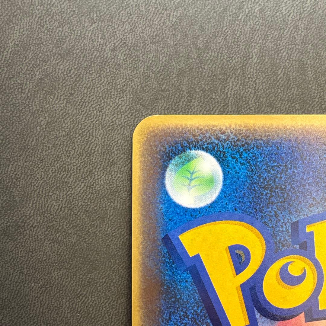 ポケモン ジャンボカード ラティアス ラティオス ひかりのみちびき 美品級