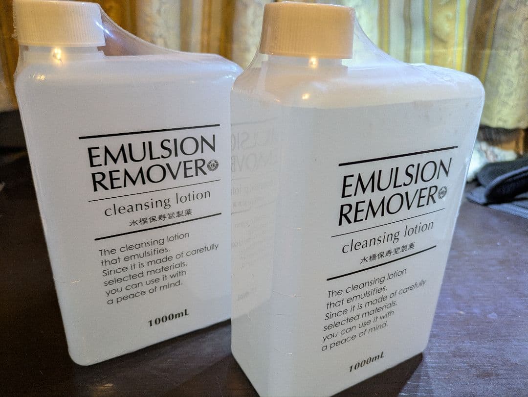 EMULSION REMOVER クレンジングローション 1000ml　×　2個