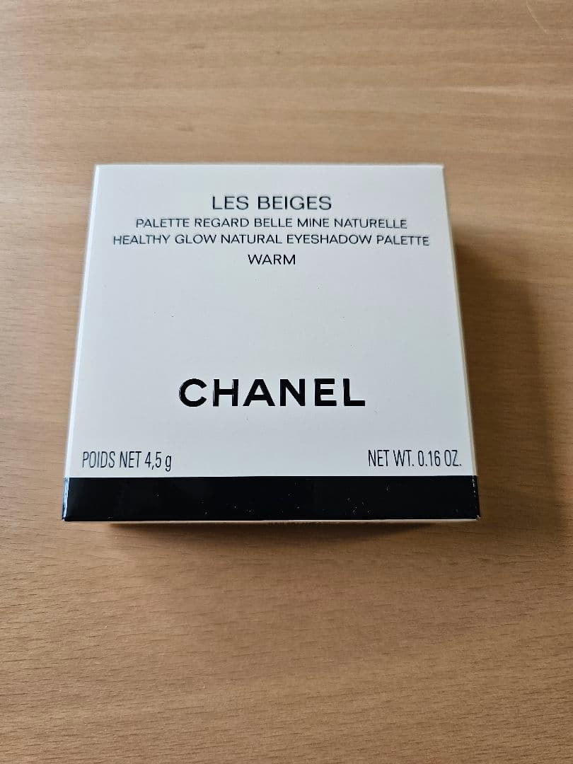 CHANEL レ ベージュ パレット ルガール ウォーム