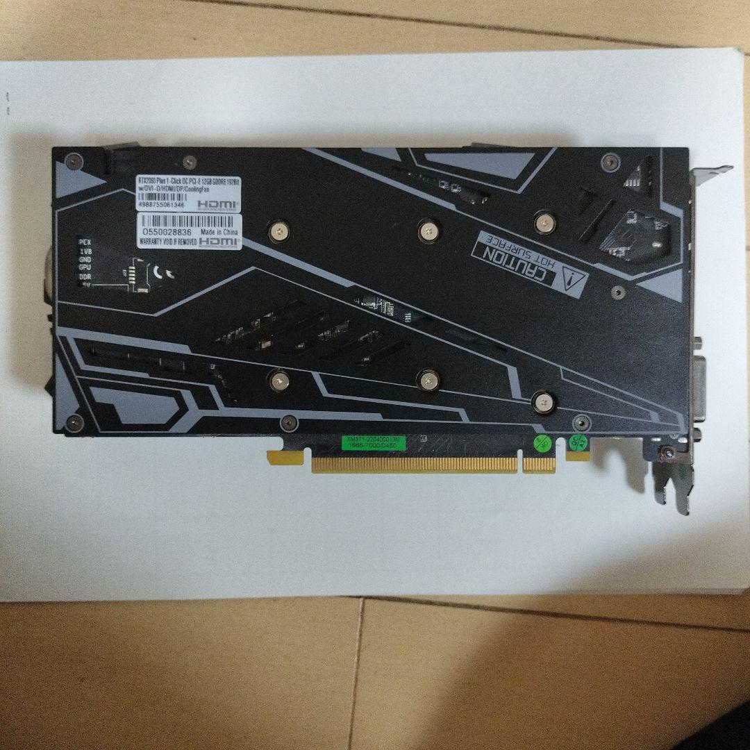GeForce RTX 2060 PLUS 1-Click OC（12GB）
