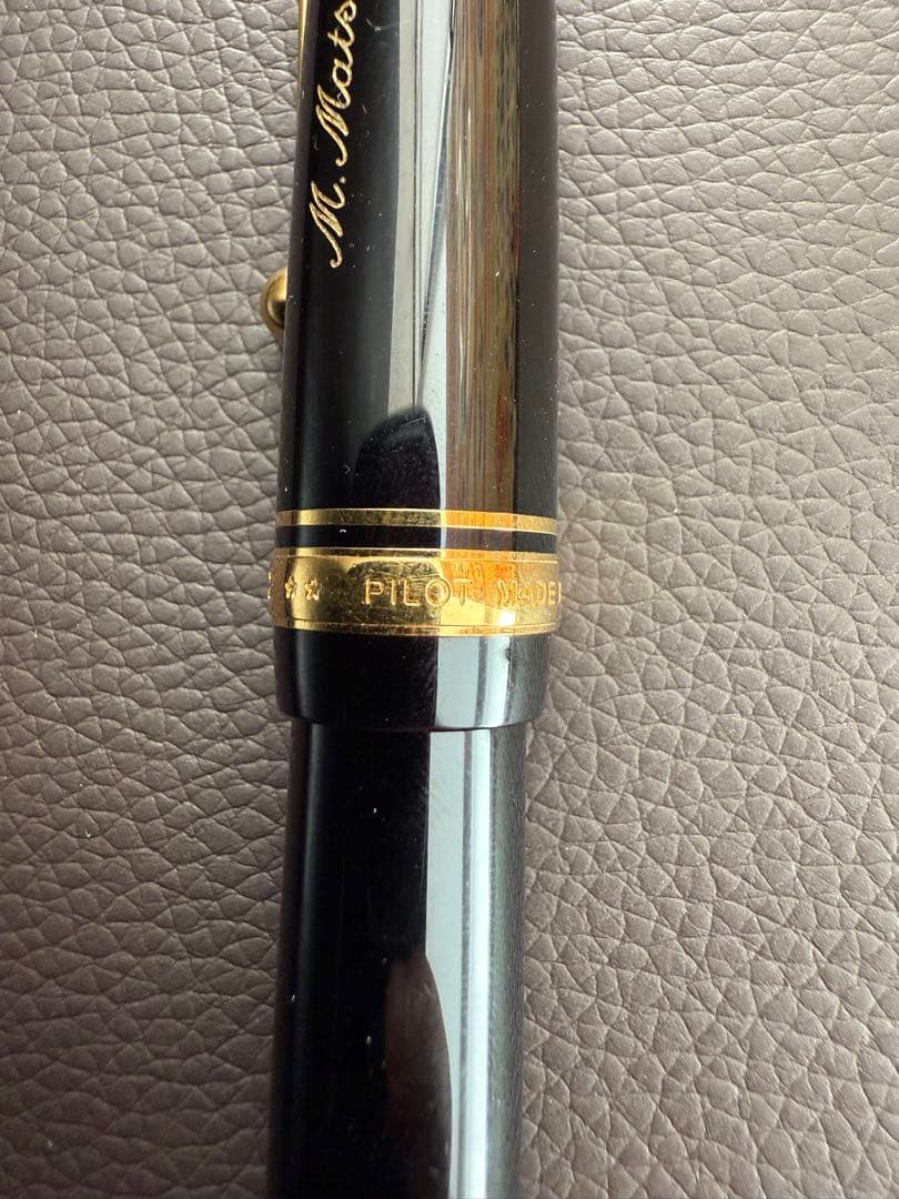万年筆　PILOT Elite パイロット　ペン先　14K 585