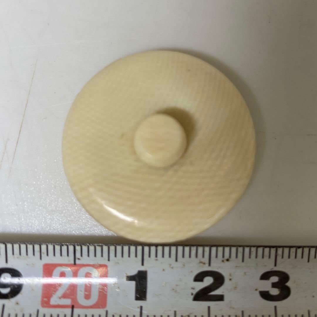 ☆茶3 渡辺伸治造　中興名物茶入　共箱　高さ約7.5㎝ 東R8-0204②