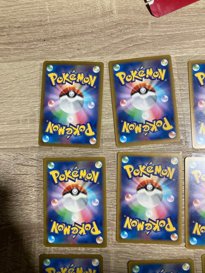 ハ*き様 ポケモンカードゲーム AR まとめ売り