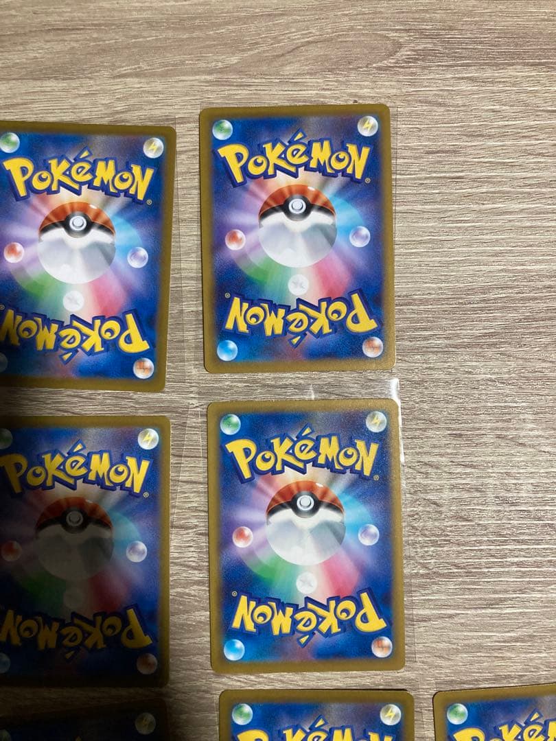 ハ*き様 ポケモンカードゲーム AR まとめ売り