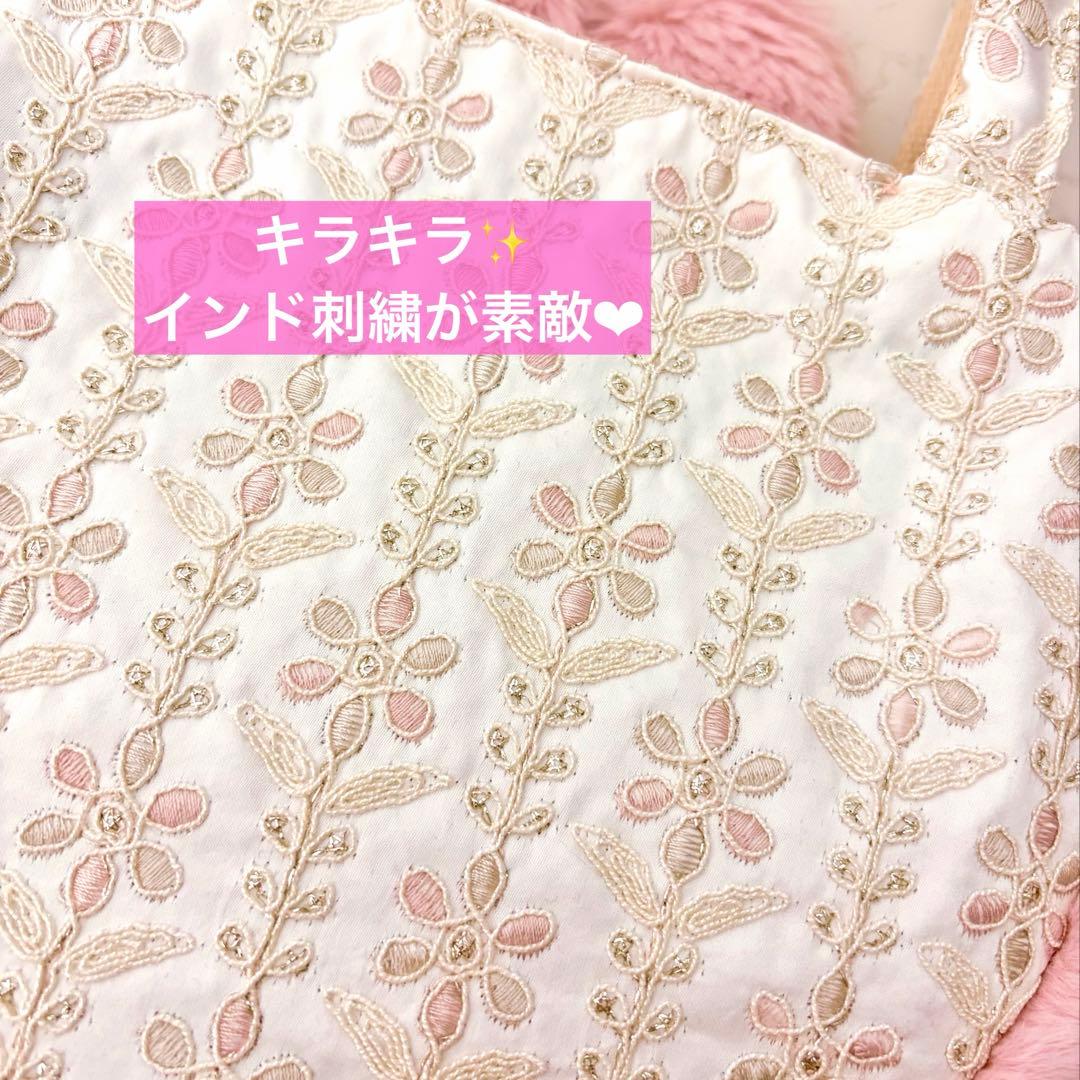 し*ん様 コヤンイサムチョン♡インド刺繍♡フリル♡サンダーちゃん♡ラウンドトート