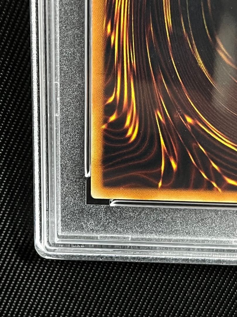 遊戯王　ウォータードラゴン　レリーフ　アルティメットレア　PSA10
