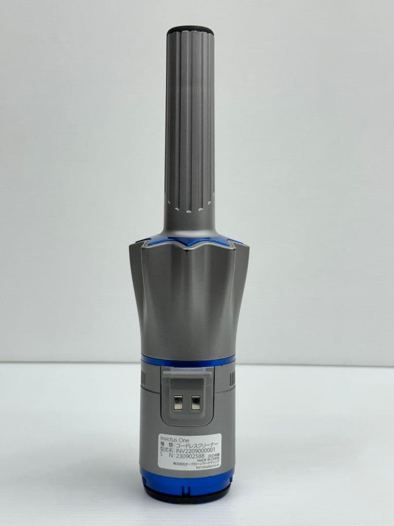 2023年製　インビクタスワン INV-002 掃除機　本体　バッテリー付き