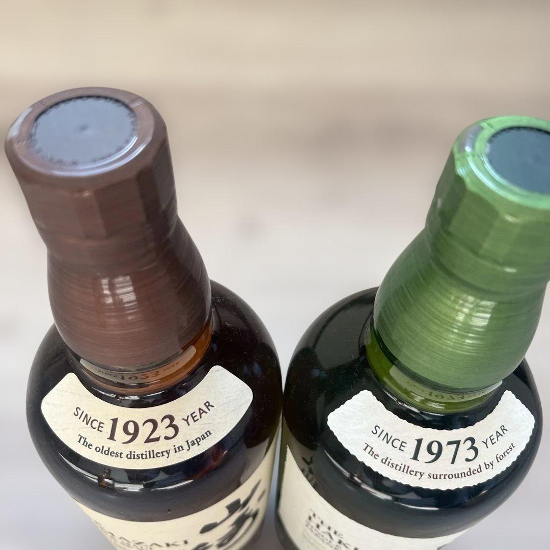 サントリー 白州・山崎 シングルモルトウイスキー 700ml