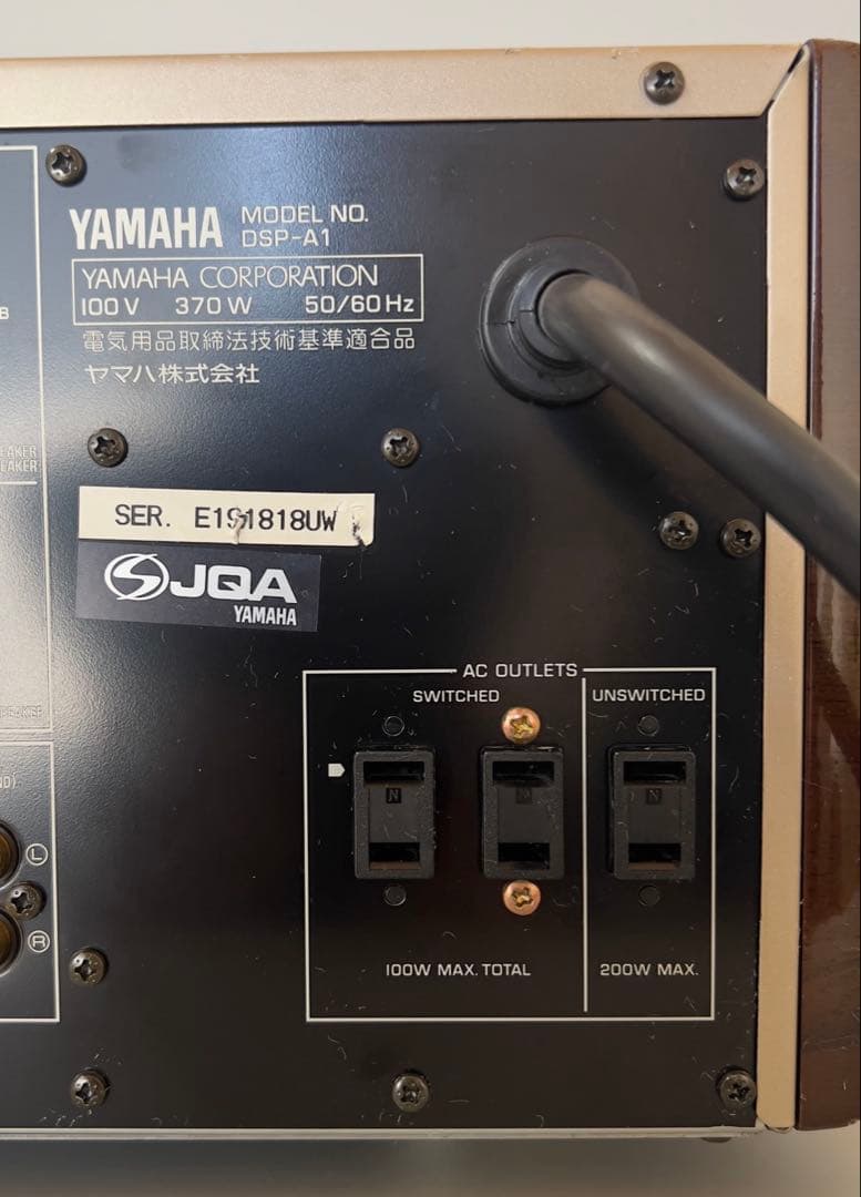 YAMAHA DSP-A1 AVアンプ 基本動作確認済