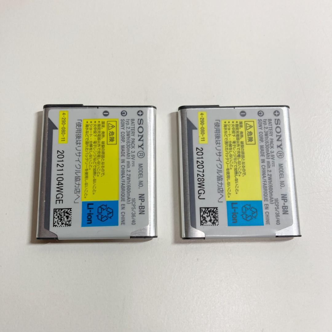 SONY Cyber-shot DSC-WX100 デジタルカメラ　シルバー