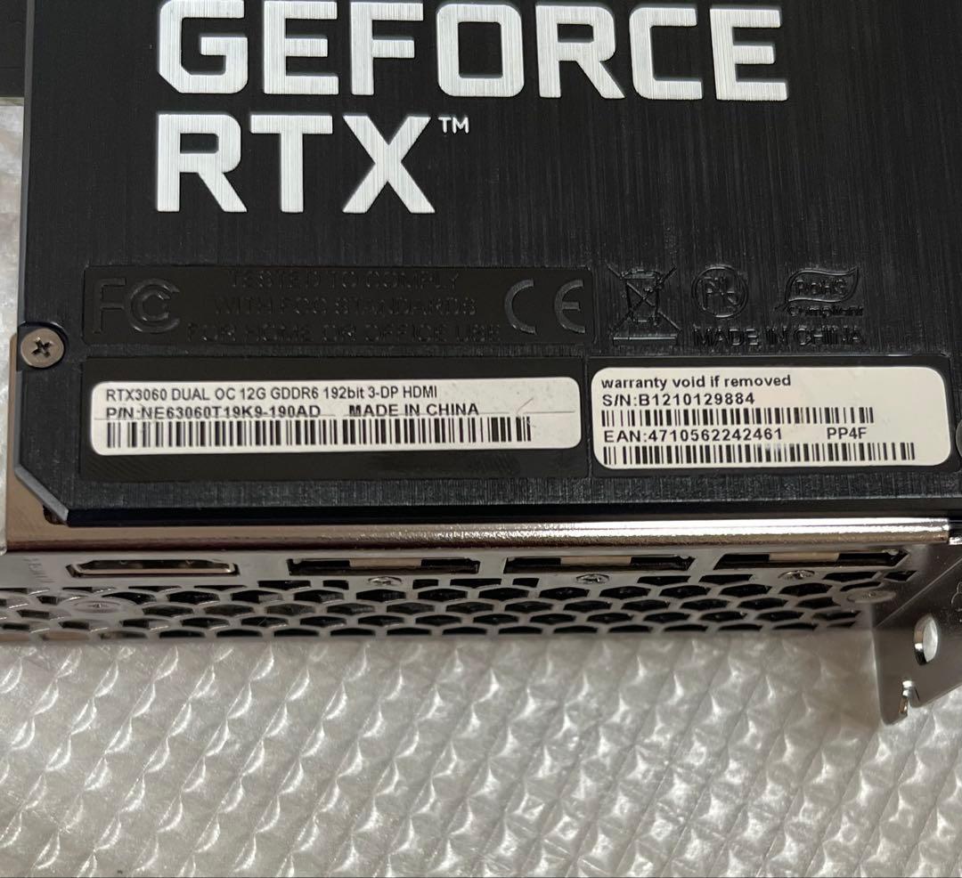 グラフィックボード・グラボ・ビデオカード PALIT GeForce RTX 3060 DUAL OC 12GB