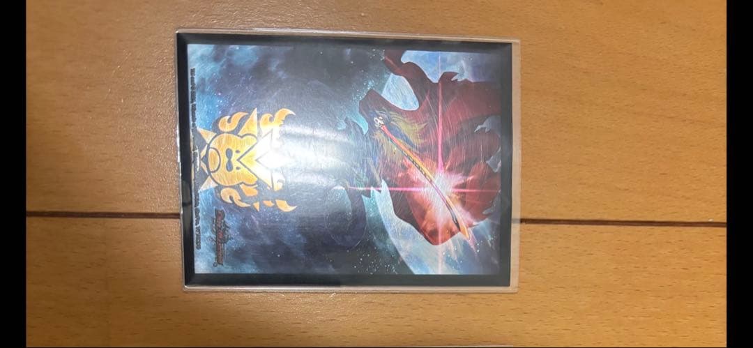デュエマ モルネクデッキ 引退品