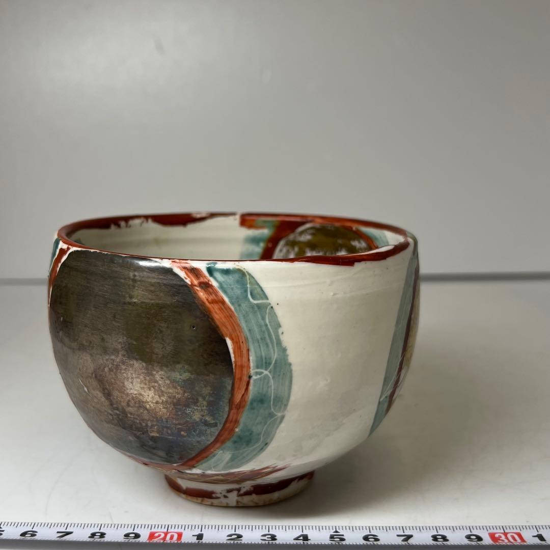 天狗寺陶白人 美作 金銀彩牡丹 茶碗 共箱 w11.2cm東キ8-0310☆2F