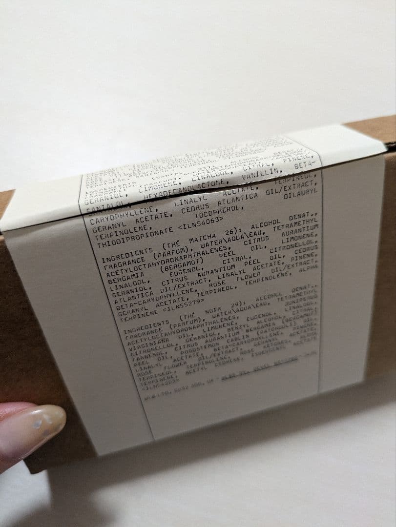 Le Labo,Jo Malone,Aesop お試し香水セット