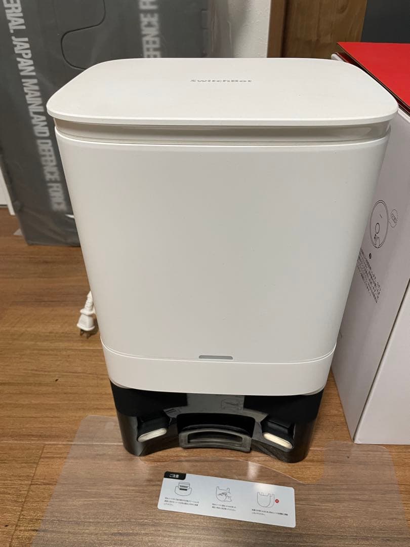 SwitchBot ロボット掃除機 S1 Plus