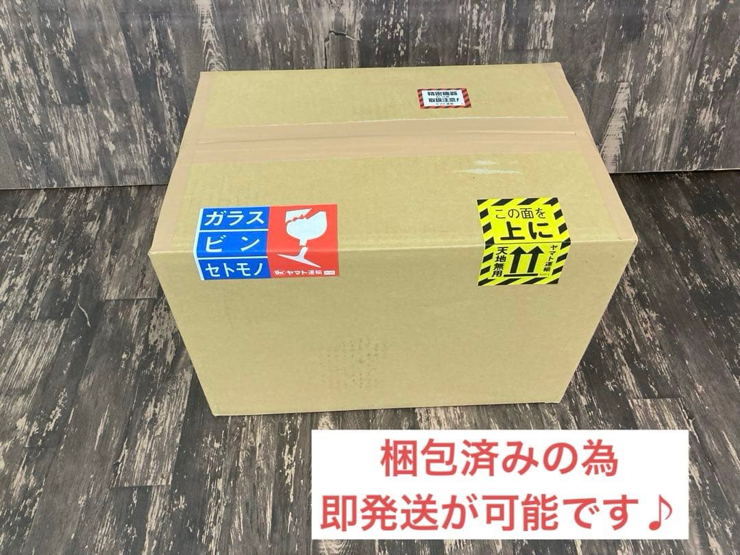 ★良好★メンテ済★ハシマ　スチームアイロン　HI-350PS 業務用　100V