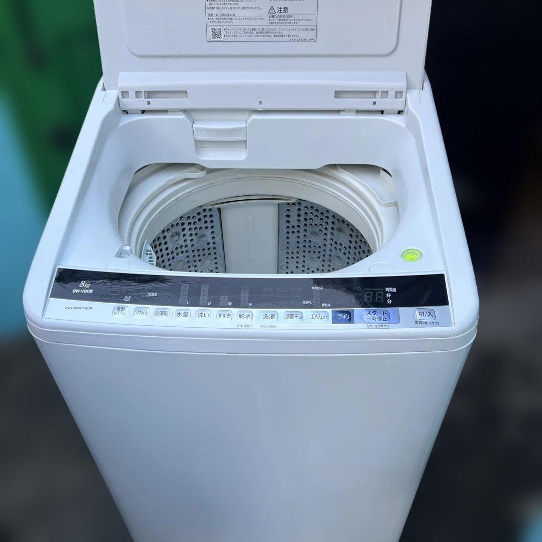 ⭐︎HITACHI/日立/ビートウォッシュ/2017年製/大型縦型洗濯機/大人気