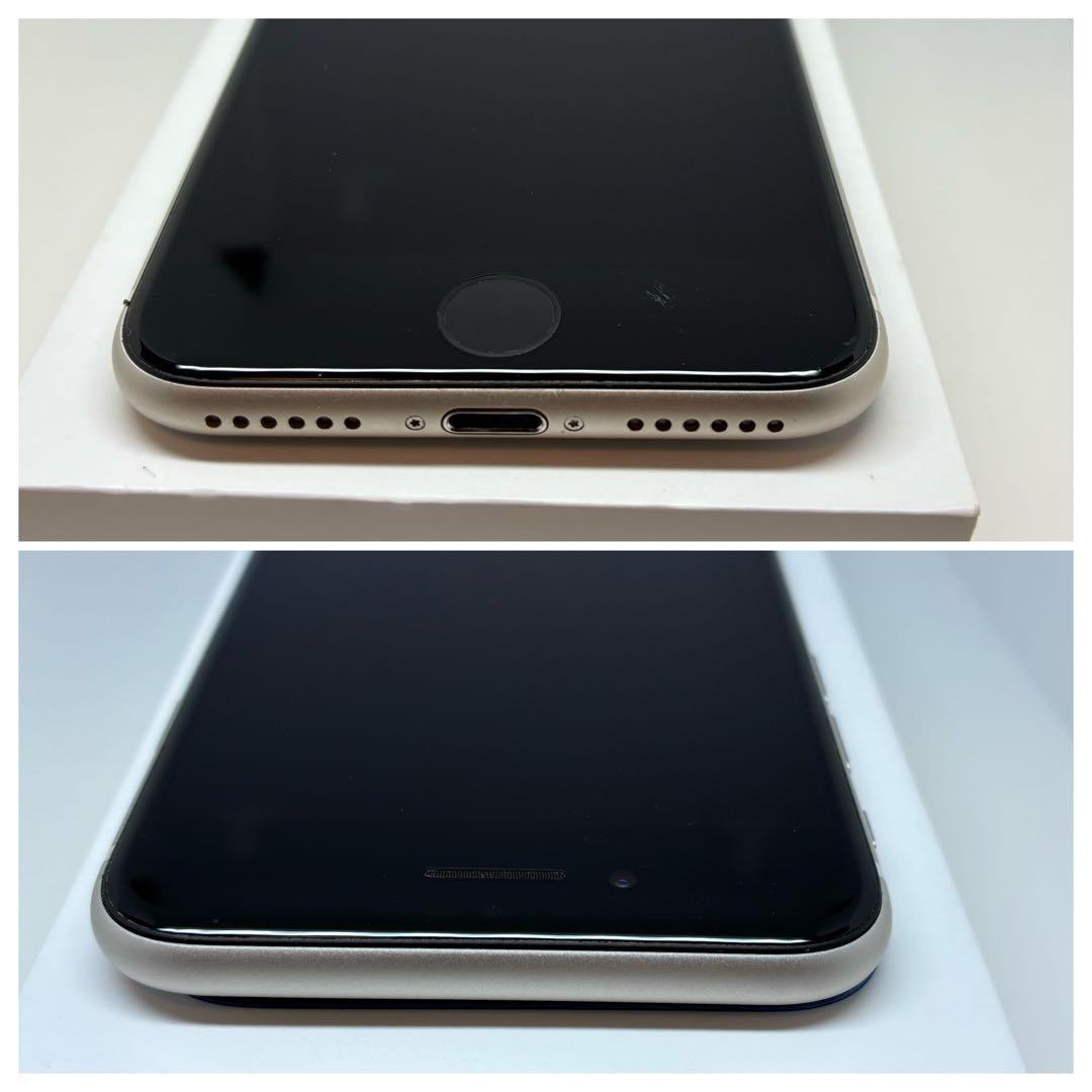【超美品】iPhone SE3 128G 白　SIMフリー　新品バッテリー