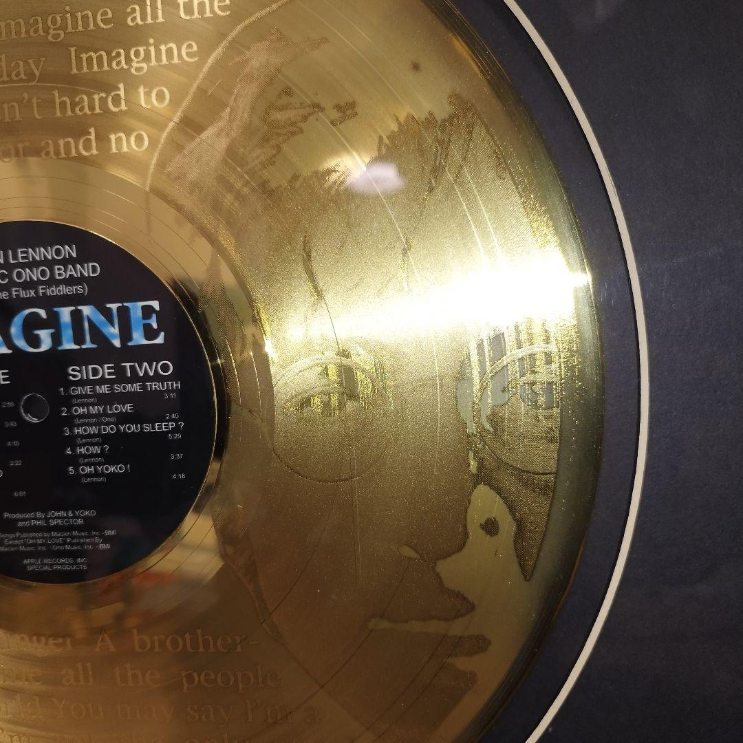 【9500枚限定】ジョン・レノン「Imagine 25周年」ゴールドディスク