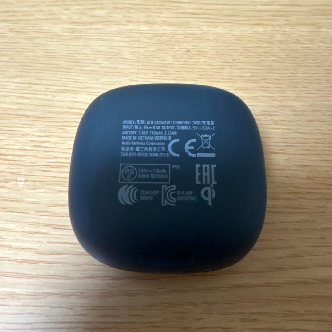 audio-technica ATH-CKS50TW2 右のみ