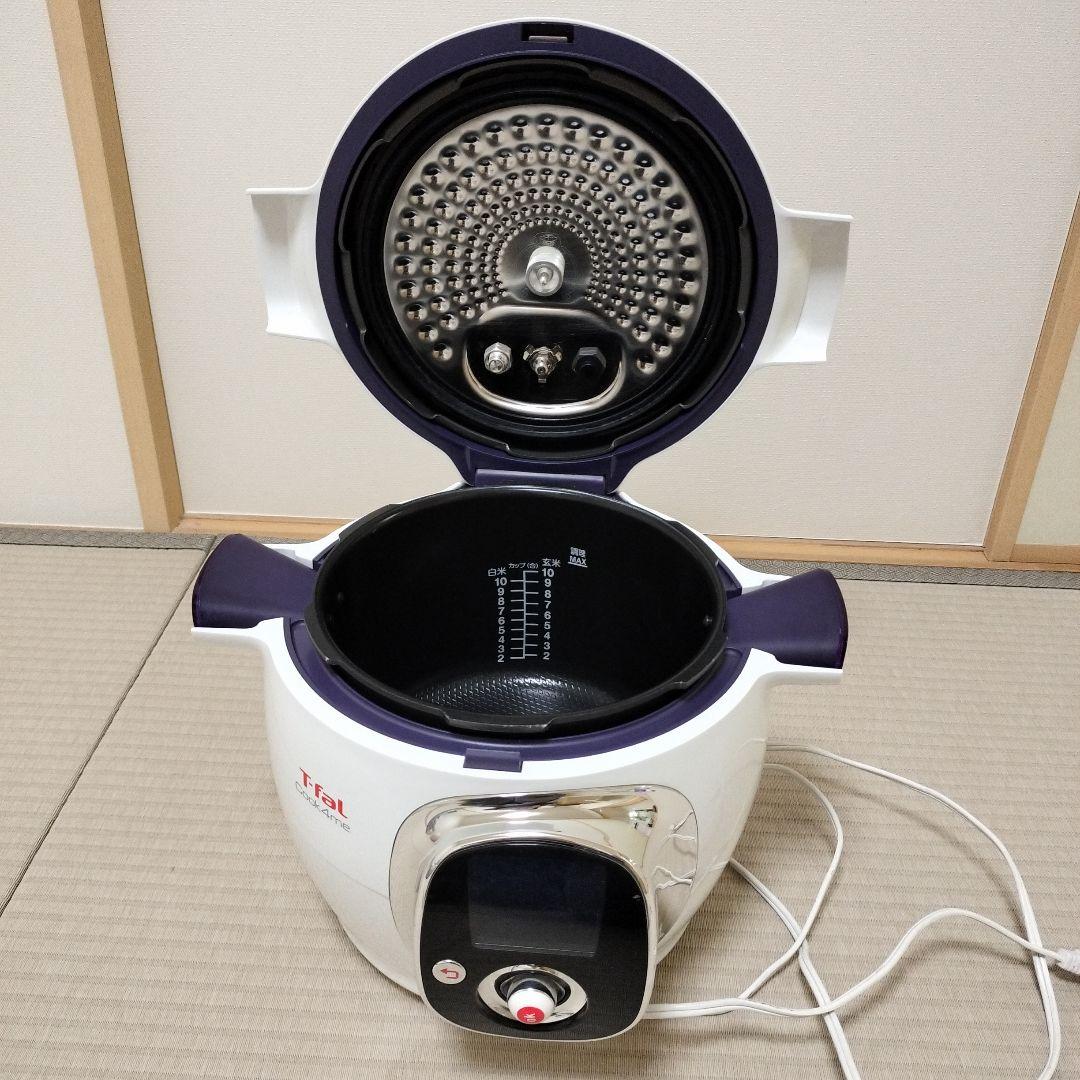 【美品】クックフォーミー　エクスプレス 6.0L