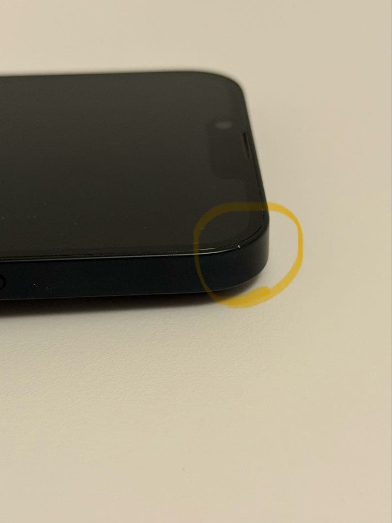 iPhone14plus 128GB ミッドナイト　SIMフリー
