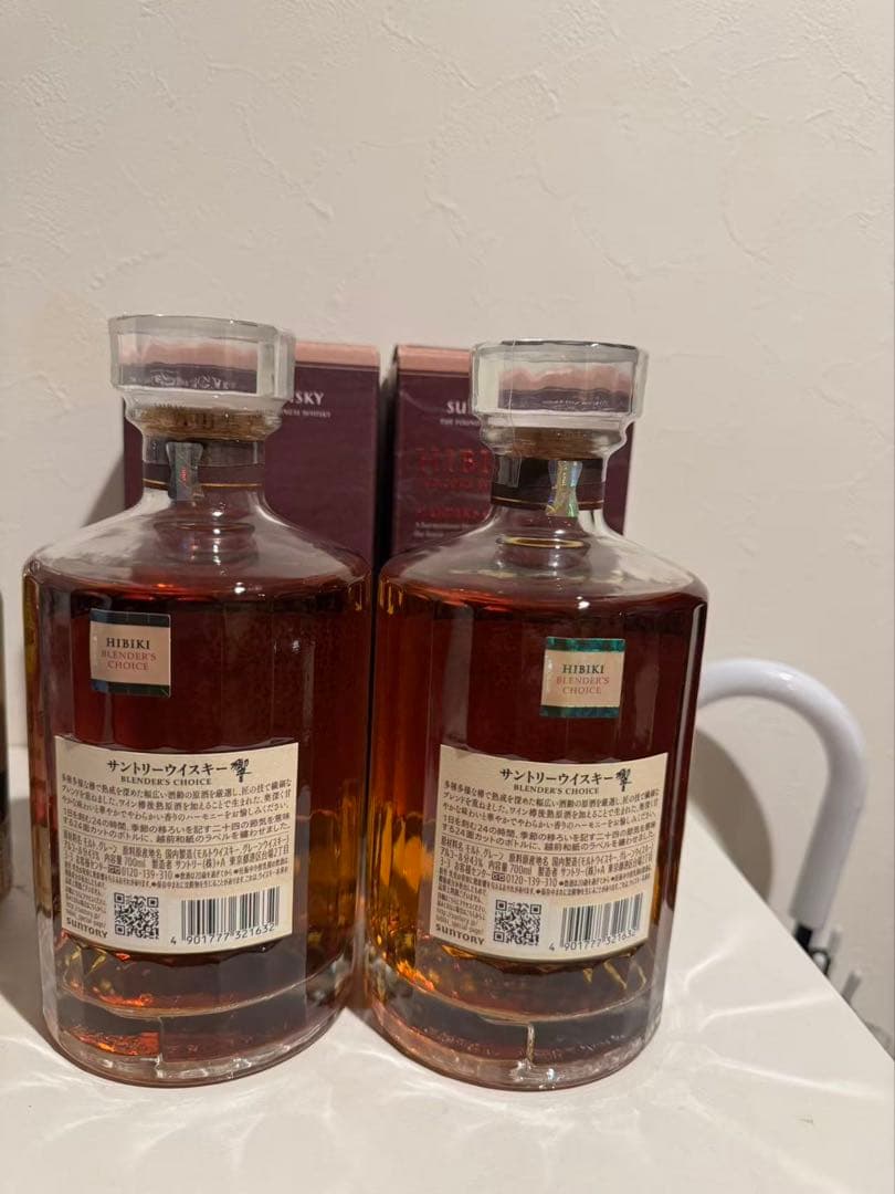 Hibiki 選ばれし者の選択 700ml 2本セット