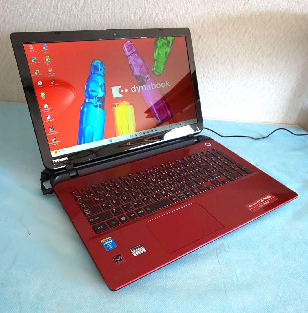 最終価格【ジャンク扱い】すぐに使える i7搭載 東芝 ダイナブック