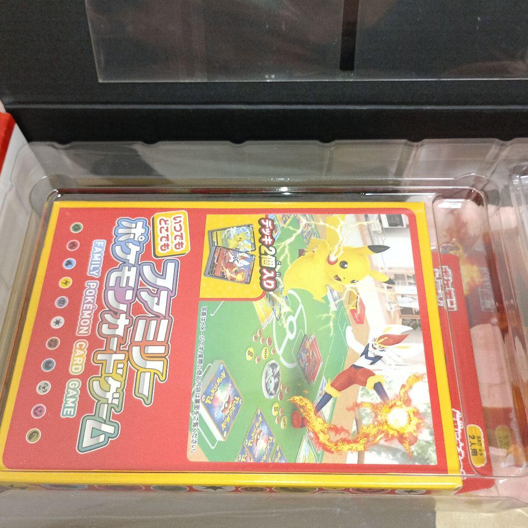 売り切り ポケモンカード 切手ボックス 見返り美人 ピカチュウ ウッウ プロモ