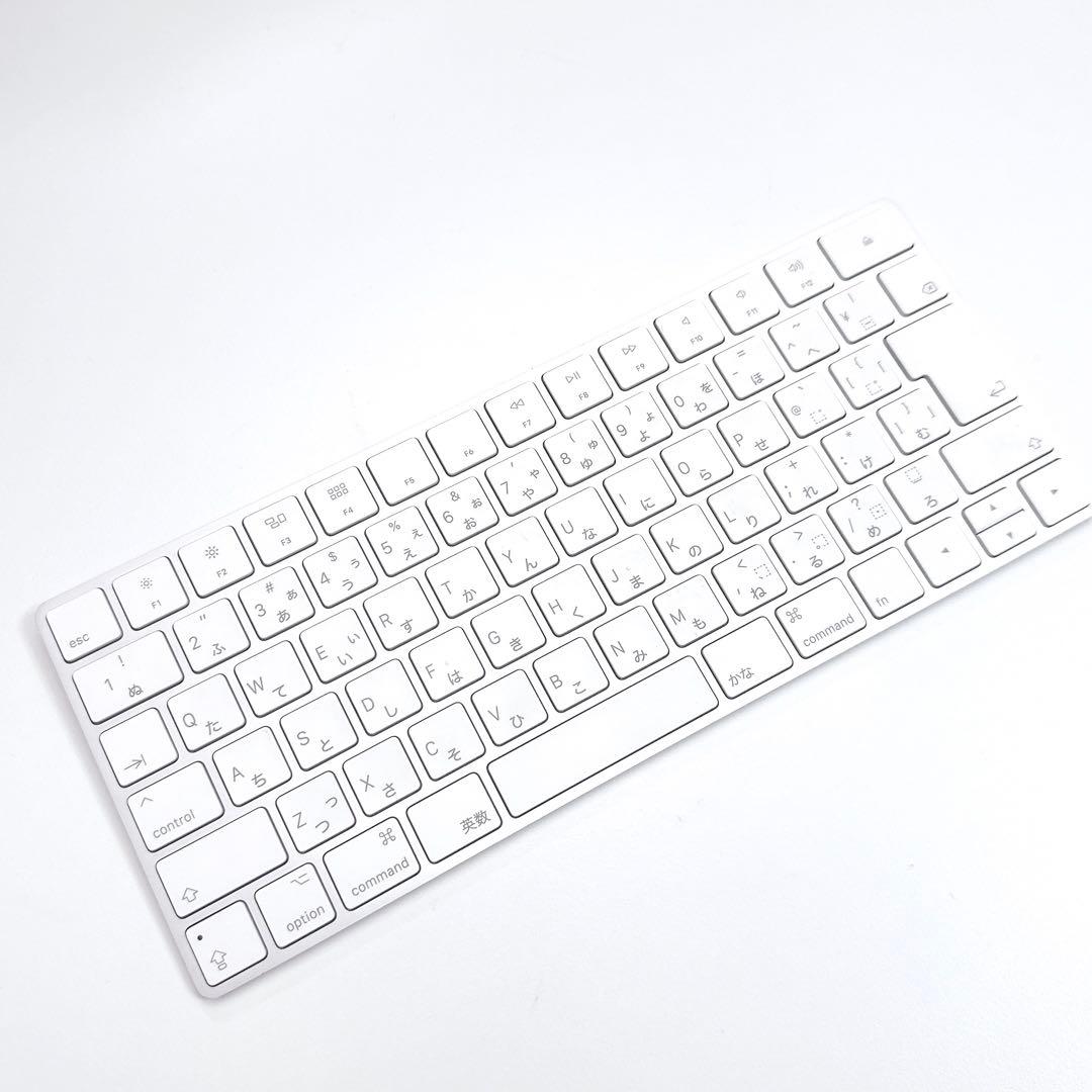 【動作済】Apple マジックキーボードA1644 マジックマウス2 A1657