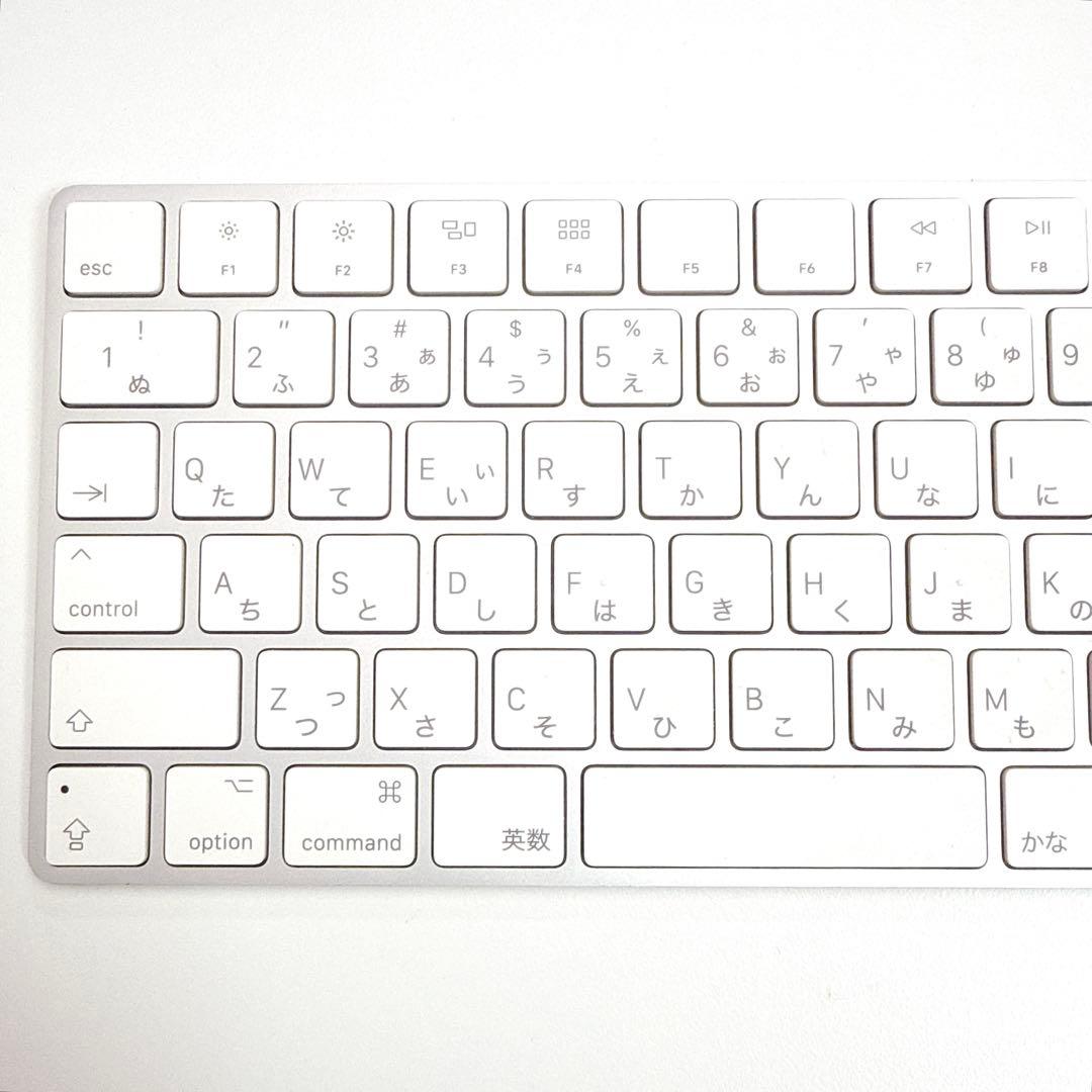 【動作済】Apple マジックキーボードA1644 マジックマウス2 A1657