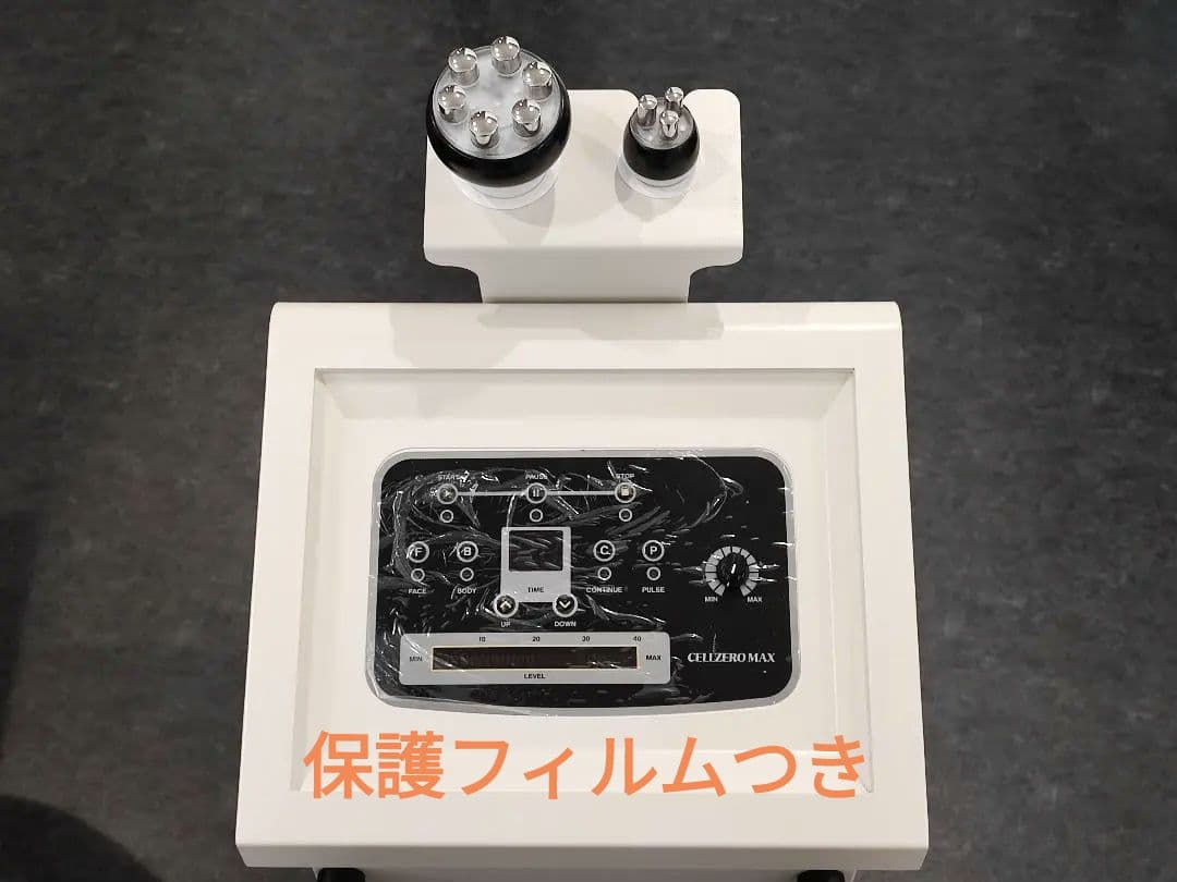 CELZERO MAX(セルゼロマックス) 美容機器