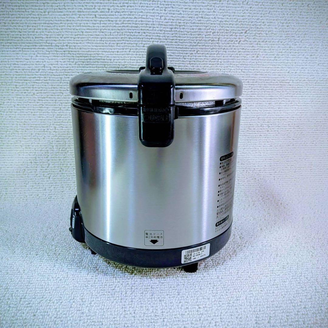 【現品限り・USED】リンナイ LPガス炊飯器 こがまる　RR-055GS-C