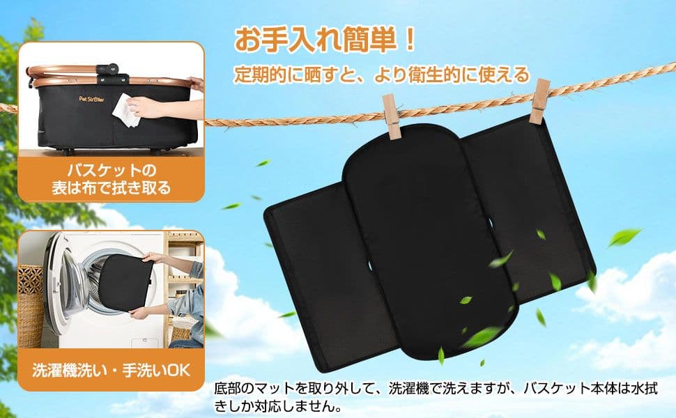 samonic 多機能ペットカート 折りたたみ式