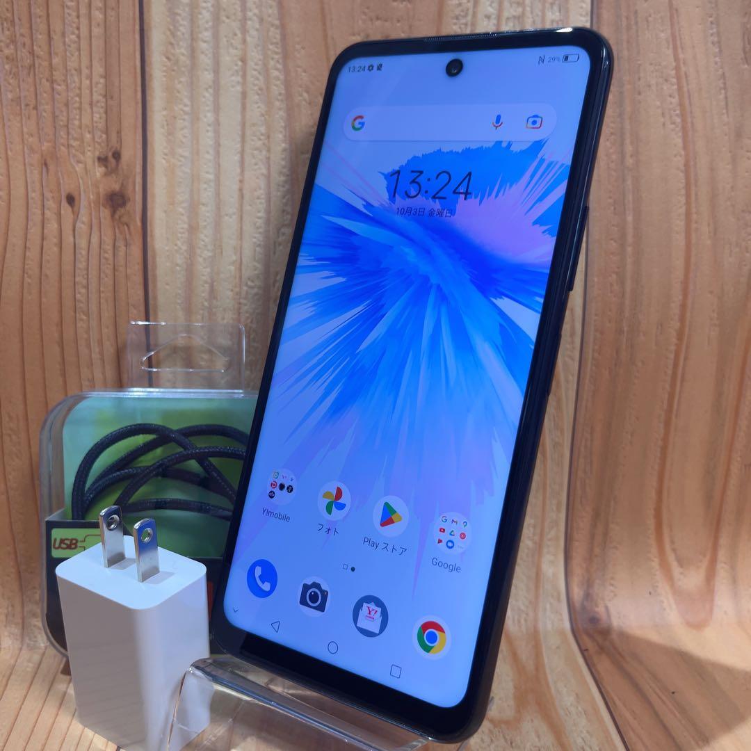 SIMフリー 本体 Libero 5G Ⅱ 64 GB 031G3 ブラック