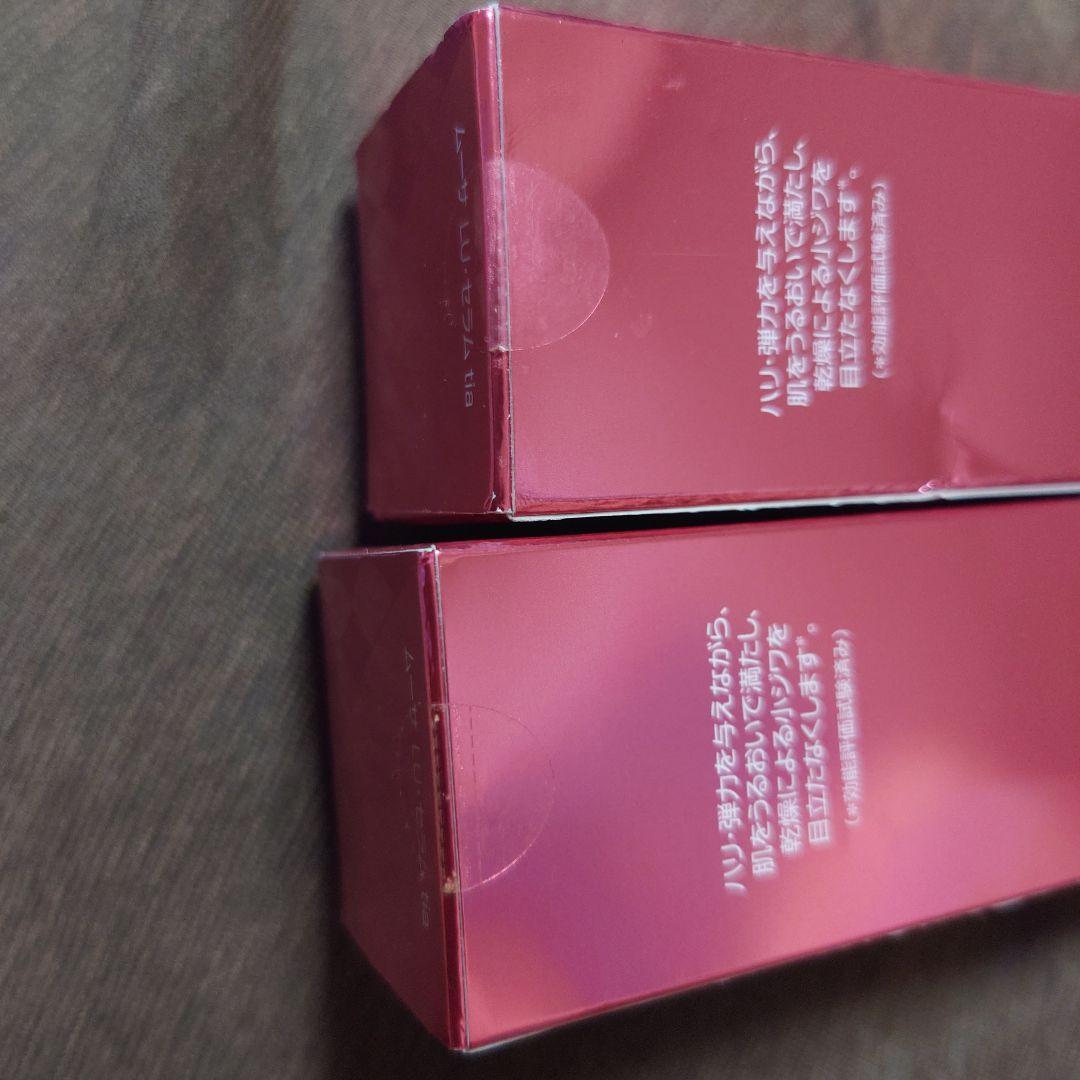 美容液 FOR DAYS Mousa LU Serum 50g