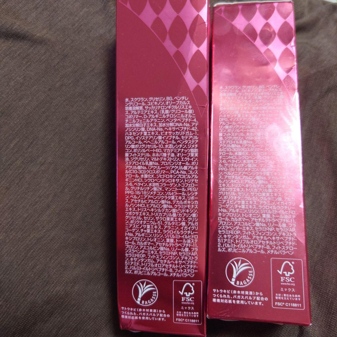 美容液 FOR DAYS Mousa LU Serum 50g