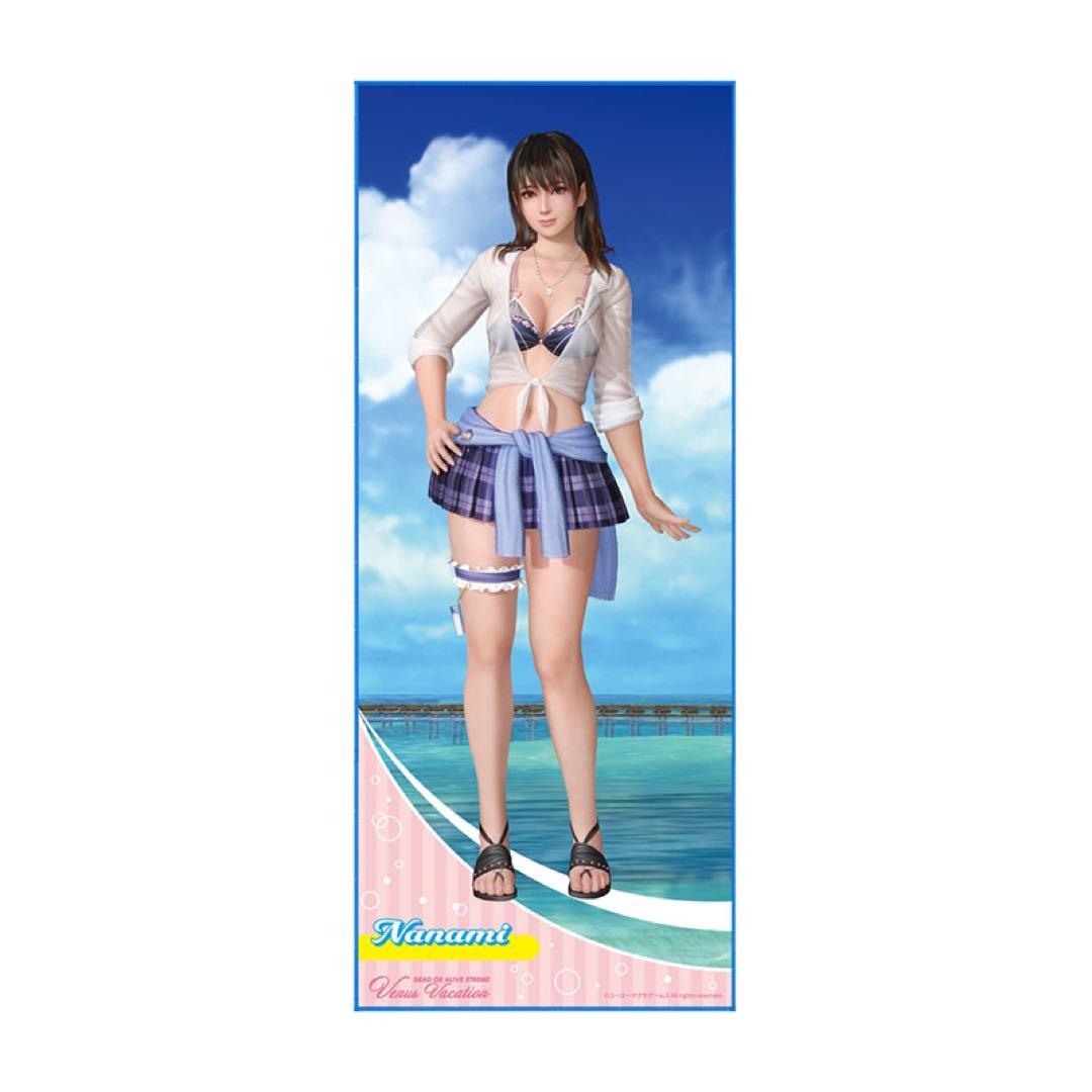 doaxvv　nanami　タオル