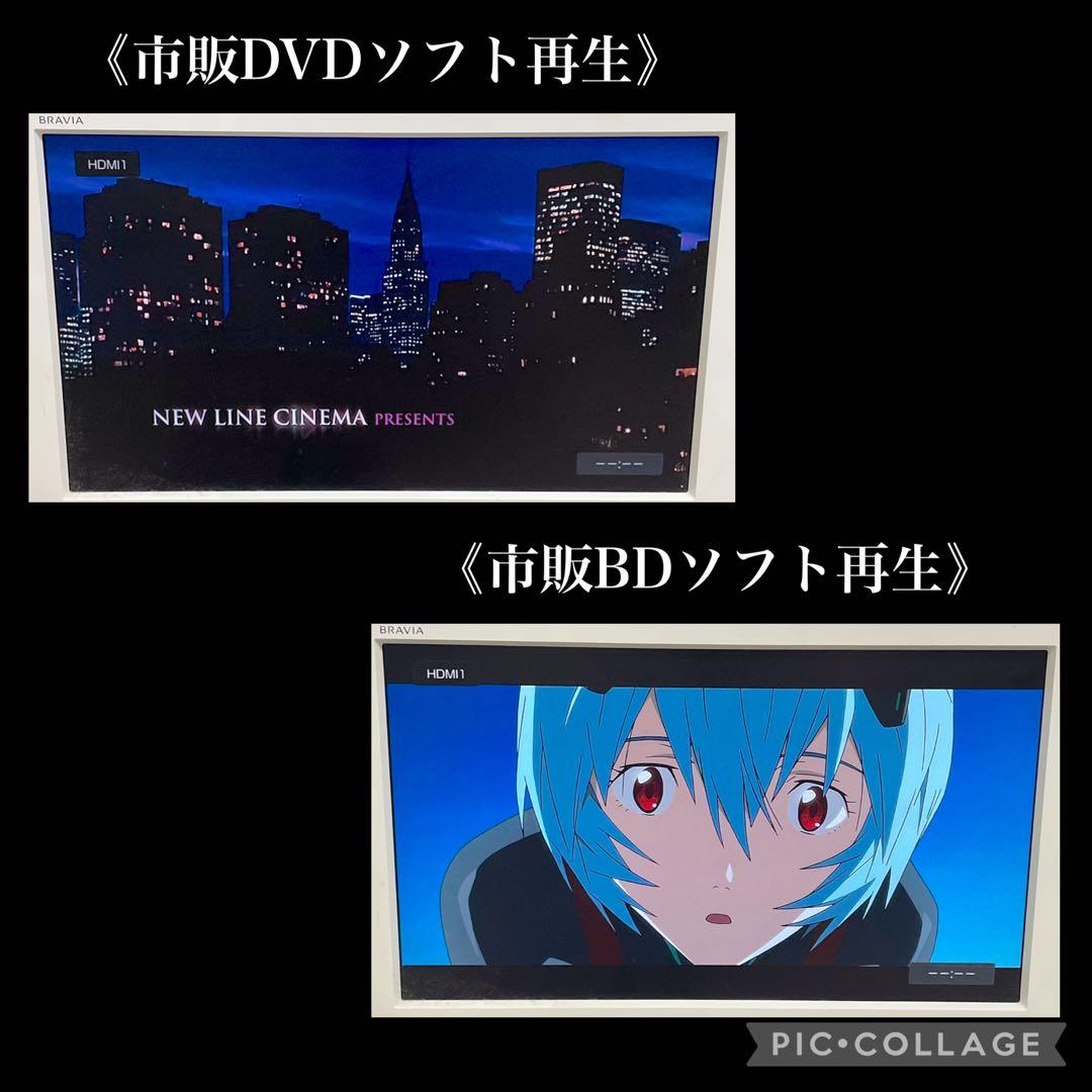 SONY ソニー Blu-rayプレーヤー BDP-S1500 2021年製