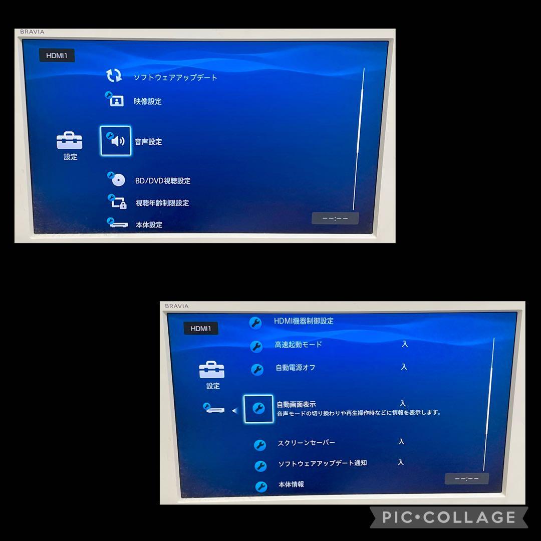SONY ソニー Blu-rayプレーヤー BDP-S1500 2021年製