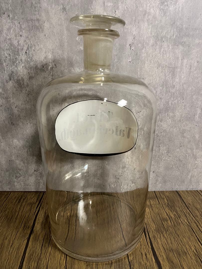 1920’s ドイツ製/Vintage/薬瓶