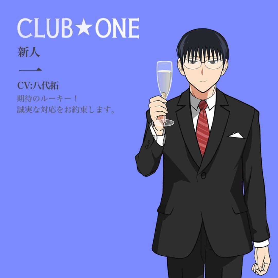 M໒꒱様ご確認用