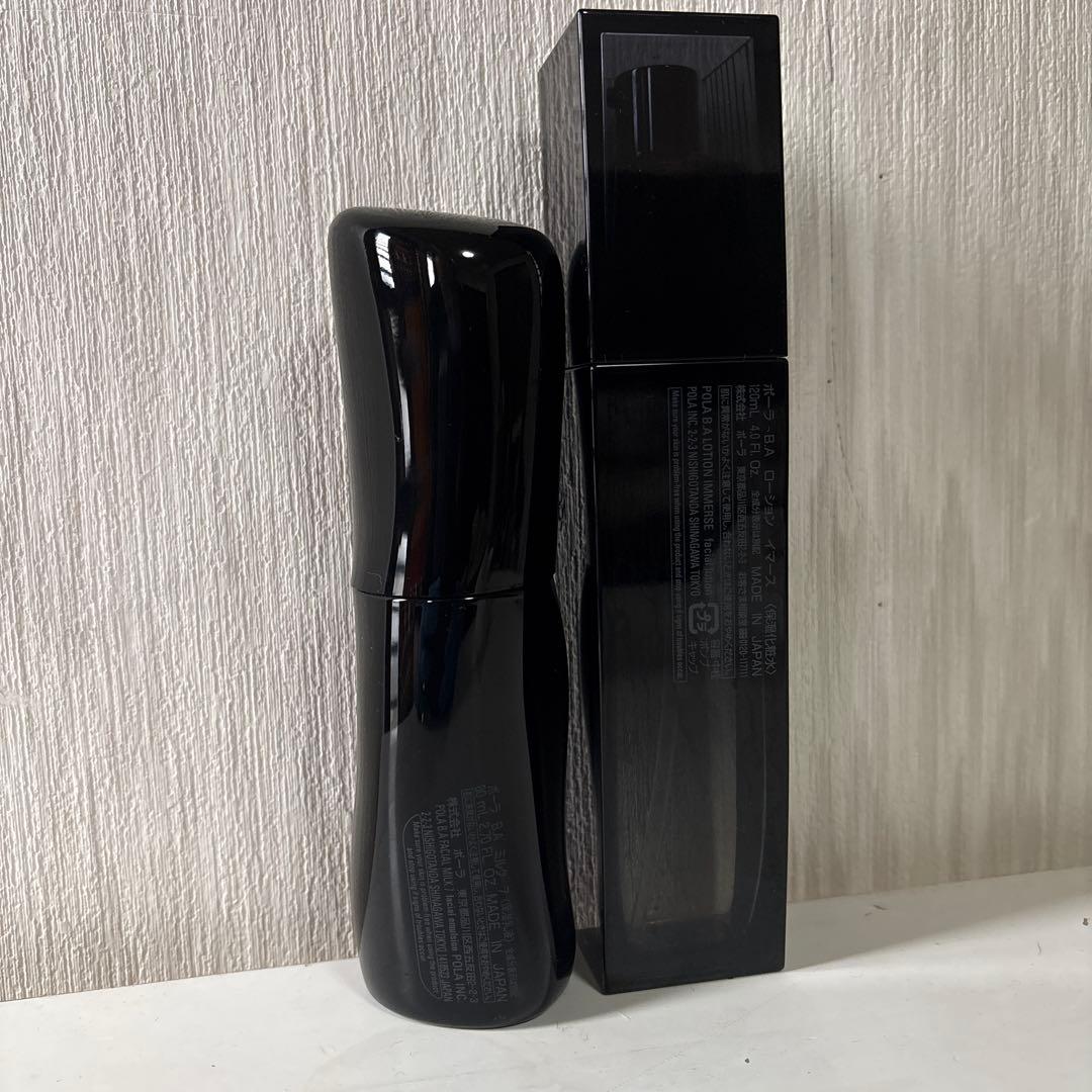 POLA B.Aミルク7 ローションイマース