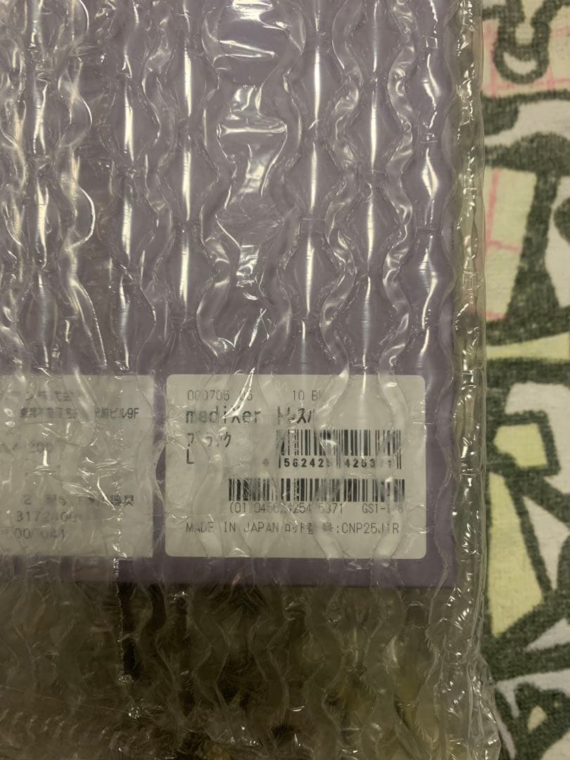 （新品未使用）medixer トレスパ　Ｌサイズ
