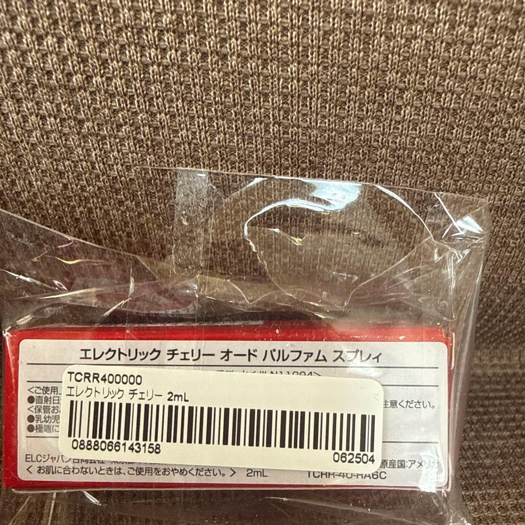 【期間限定値下げ】TOM FORD トムフォード 下地＆おまけ